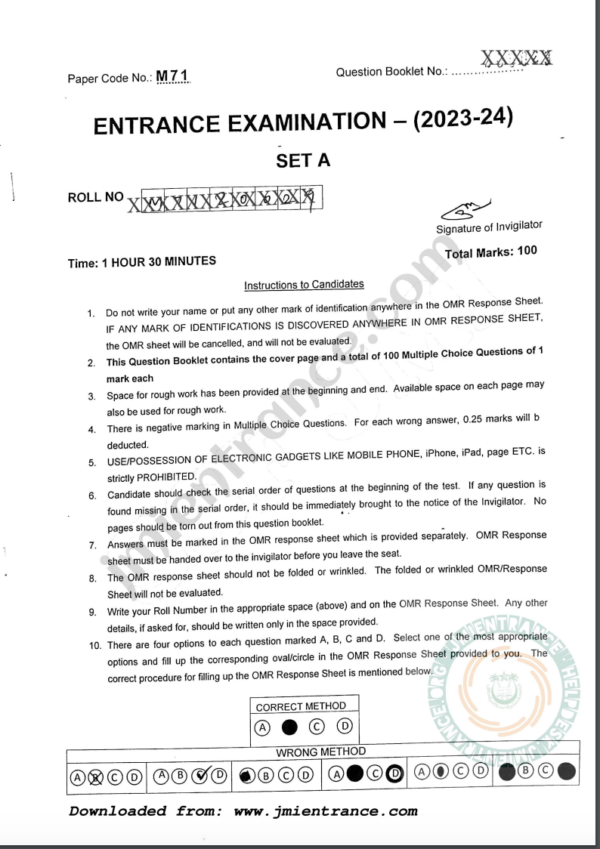 M.Lib (Master in Library Science) 2023 - Jamia Entrance Paper