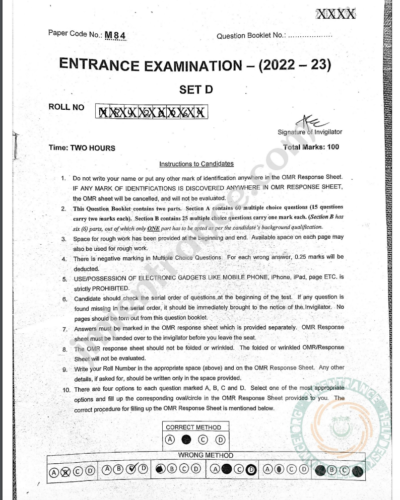 jamia-m.plan-2023-m84-entrance-question-paper