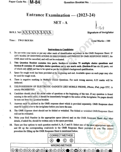 Master of Planning (M.Plan) 2023 - Jamia Entrance Question Paper