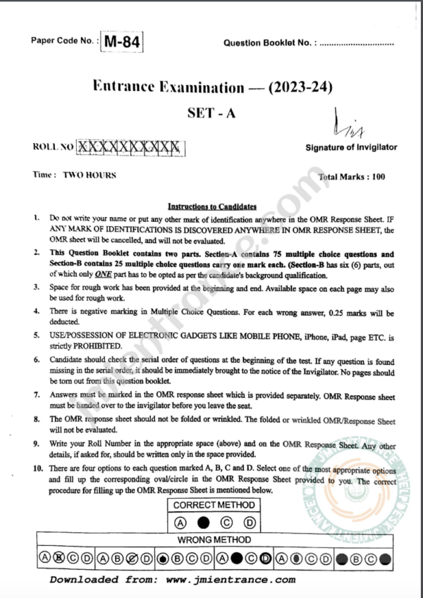 Master of Planning (M.Plan) 2023 - Jamia Entrance Question Paper