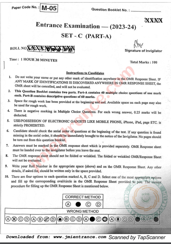 jamia-ma-english-2023-m05-entrance-question-paper