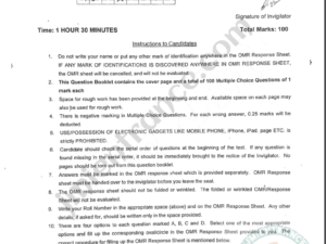 jamia-ma-gender-2023-entrance-question-paper