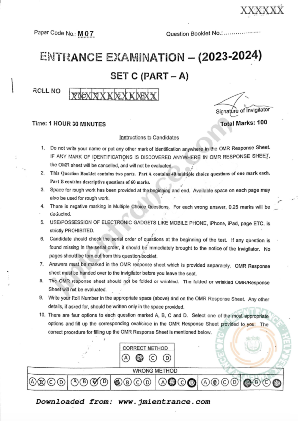MA Hindi 2023 - Jamia Entrance Question Paper