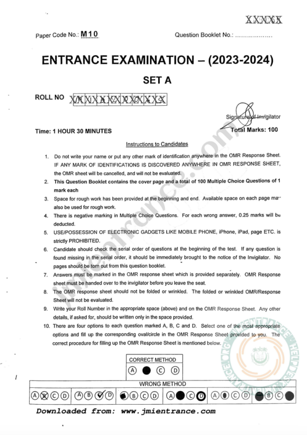 MA Human Rights & Duties Education 2023 - Jamia Entrance Paper