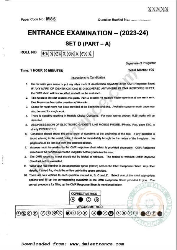 jamia-ma-mass-media-2023-entrance-question-paper