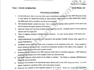 MA Conflict Analysis & Peace Building 2023 - Jamia Entrance Paper
