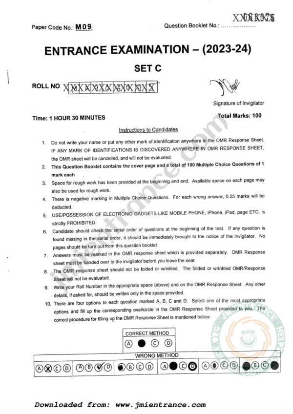 jamia-ma-political-science-2023-entrance-question-paper