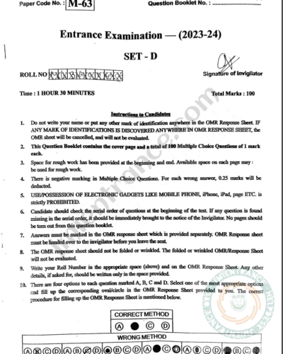 jamia-ma-social-exclusion-inclusive-policy-2023-entrance-question-paper