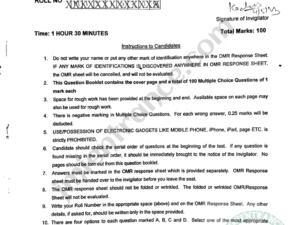 jamia-ma-sociology-2023-entrance-paper