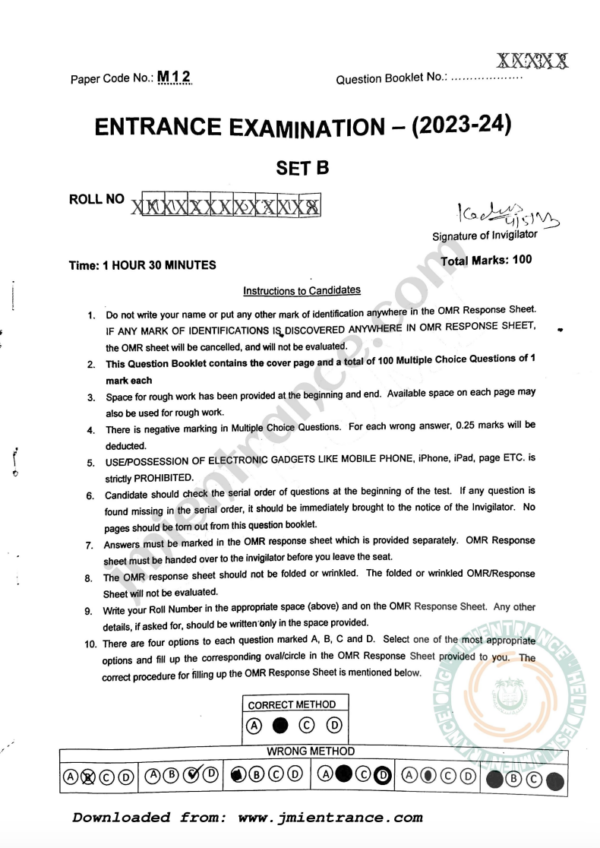 jamia-ma-sociology-2023-entrance-paper