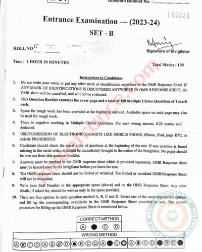 jamia-mca-2023-entrance-question-paper