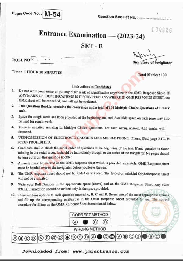 jamia-mca-2023-entrance-question-paper