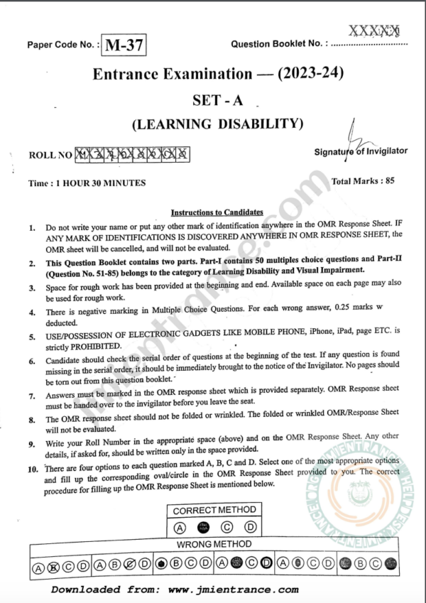 MEd Special Education Learning Disability 2023 - Jamia Entrance Paper