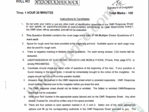 jamia-msc-bioinformatics-2023-entrance-question-paper