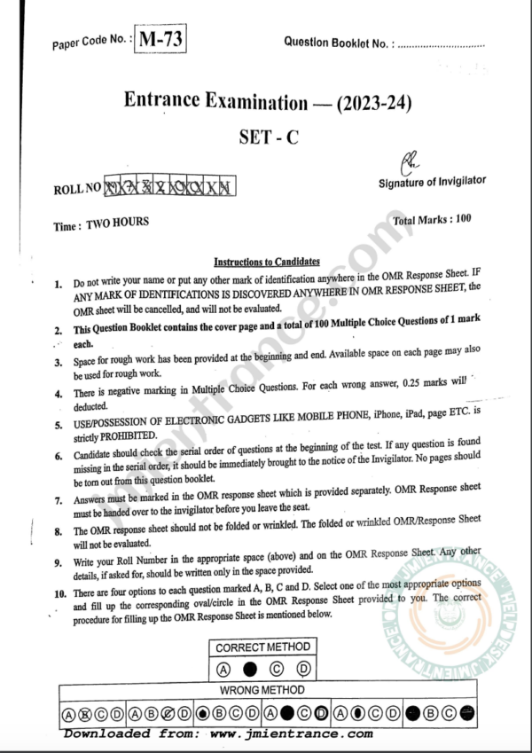 MTech Energy Science 2023 - Jamia Entrance Question Paper