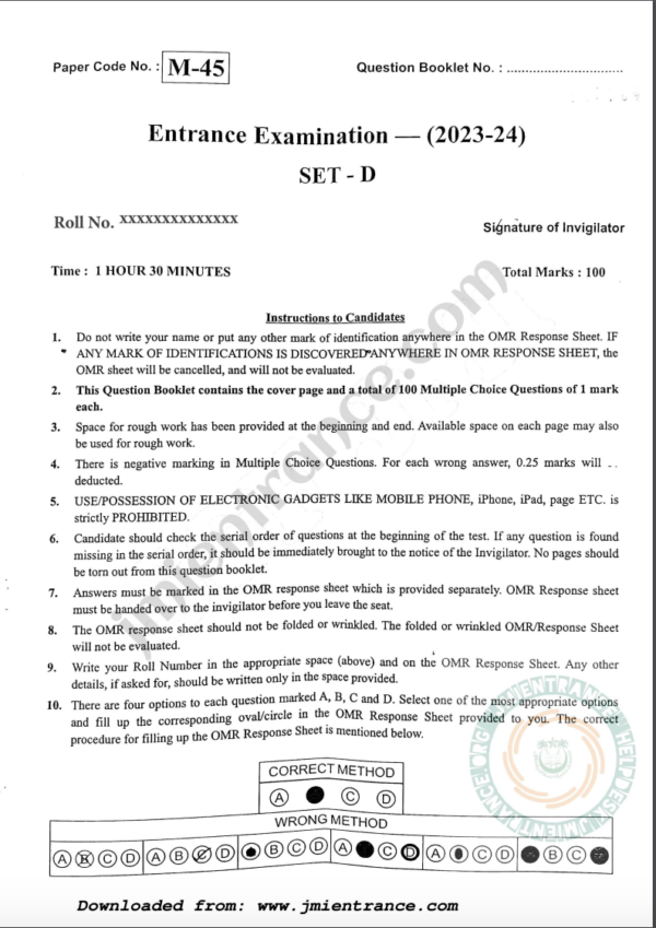 MTech Environmental Engineering 2023 - Jamia Entrance Paper