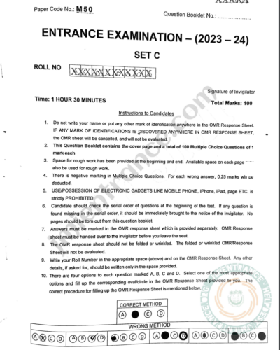 MTech Nanotechnology 2023 - Jamia Entrance Question Paper
