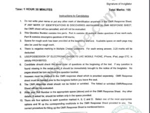 jamia-pg-diploma-tv-journalism-2023-entrance-question-paper