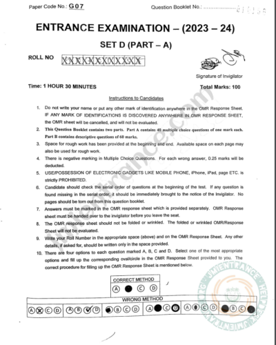 jamia-pg-diploma-tv-journalism-2023-entrance-question-paper