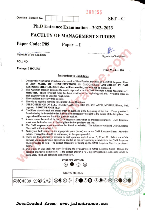 PhD Faculty of Management Studies (Paper -1) 2023 - Jamia Entrance Paper