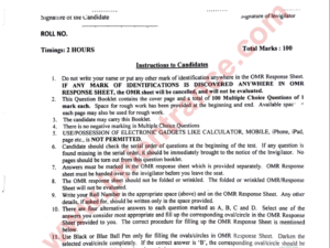 jamia-phd-natural-sciences-2023-entrance-question-paper