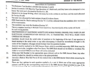 Jamia RCA 2023 - Entrance Question Paper - Civil Services
