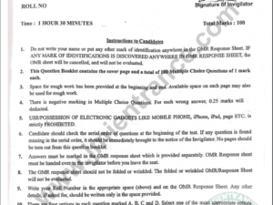 jamia-bsw-2023-entrance-question-papers-jmientrance.com