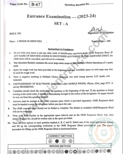 jamia-bsw-2023-entrance-question-papers-jmientrance.com