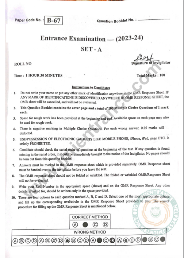 jamia-bsw-2023-entrance-question-papers-jmientrance.com