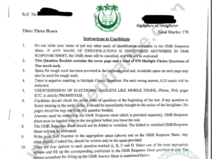 jamia-mba-pharmaceuticals-2023-entrance-question-papers-pdf