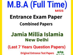 Jamia-MBA-7-Years-Combined-Entrance-Papers-M55