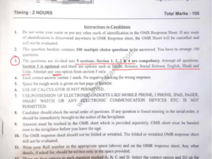 jamia-b.ed-distance-september-2023-entrance-question-paper-jmientrance.com