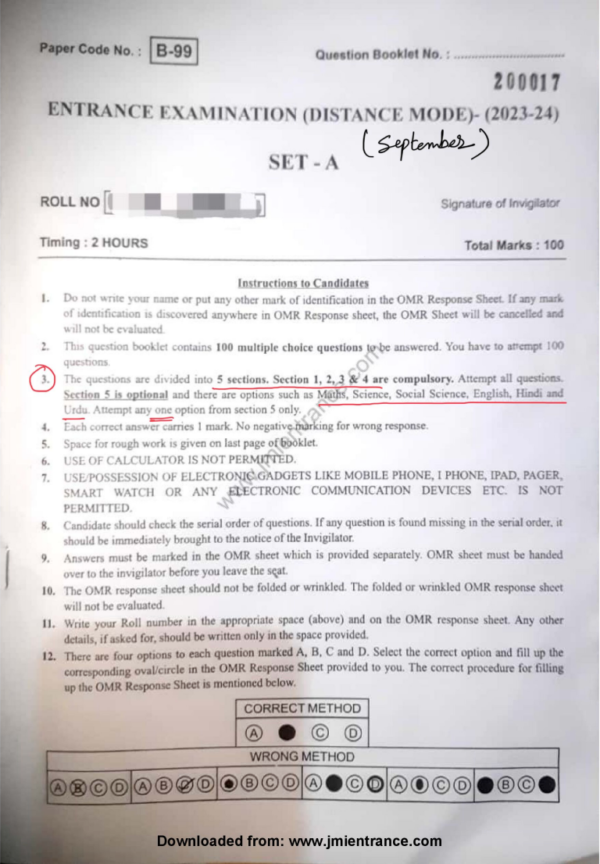jamia-b.ed-distance-september-2023-entrance-question-paper-jmientrance.com