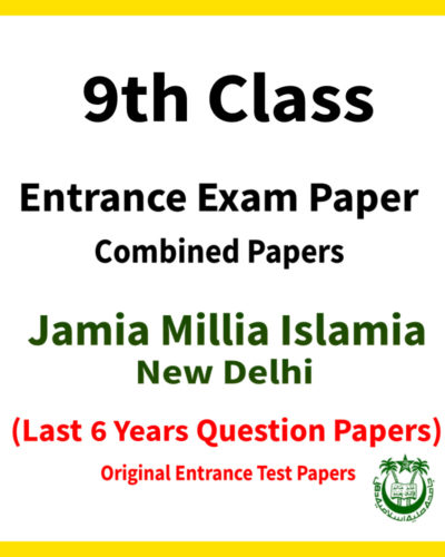 Jamia-9th-class-6-years-combined-entrance-question-papers-jmientrance.com