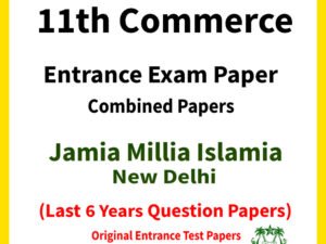 jamia-11th-commerce-6-years-entrance-question-papers-jmientrance.com