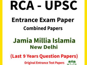 jamia-rca-9-years-combined-papers-jmientrance.com