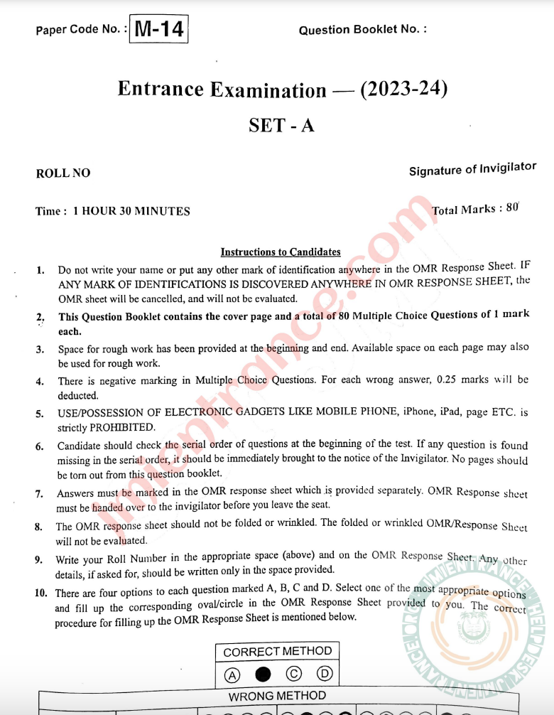 phd maths entrance exam question papers