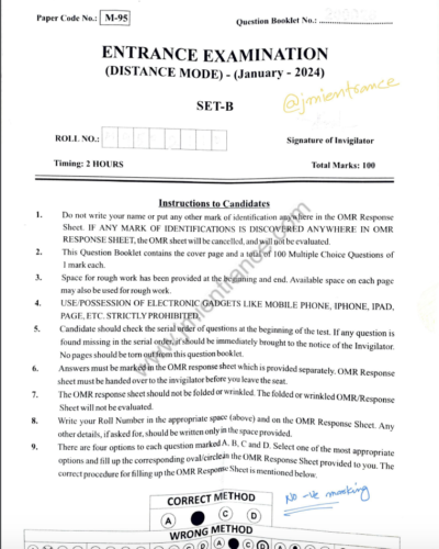 jamia-mba-distance-2024-entrance-question-paper-pdf