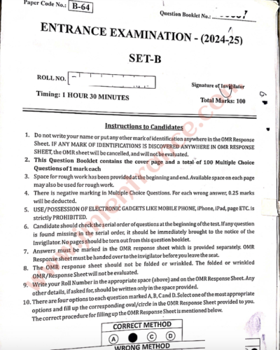 jamia-bsc-general-2024-entrance-question-paper-free-pdf-download