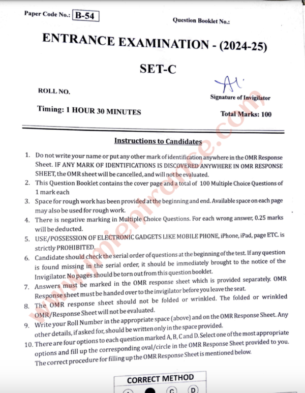 jamia-bsc-mathematics-2024-entrance-question-paper-pdf-download