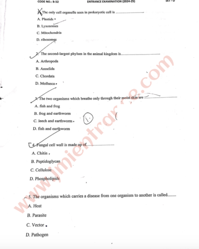 jamia-bvoc-medical-laboratory-2024-entrance-question-paper-pdf-download-free