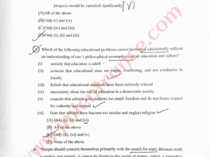 jamia-m.ed-2024-entrance-question-paper-pdf-free-download