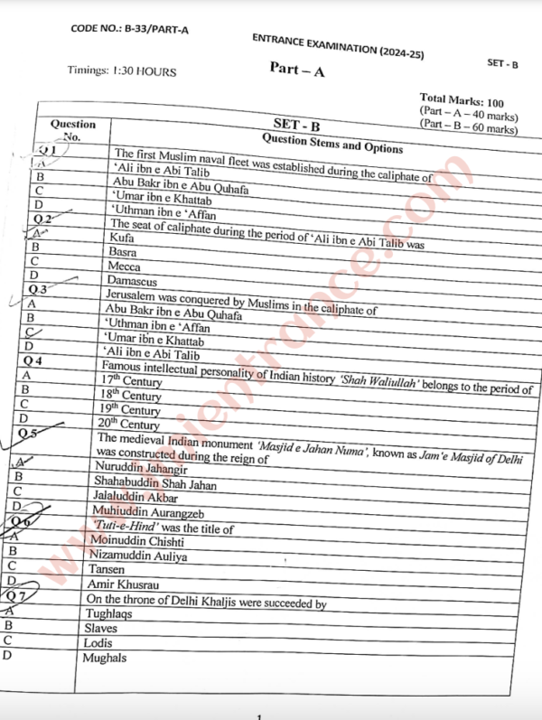 BA (Hons) Islamic Studies 2024 - Jamia Entrance Question Paper