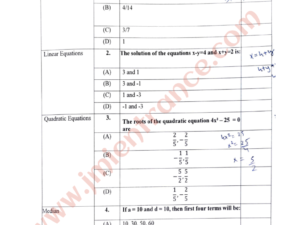 jamia-msc-bioinformatics-2024-entrance-question-paper-pdf-download-free