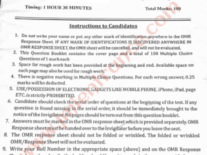 jamia-msc-chemistry-2024-entrance-question-papers-free-pdf-download