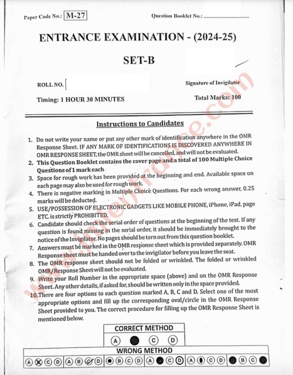 jamia-msc-mathematics-with-computer-science-2024-entrance-question-paper-pdf-download