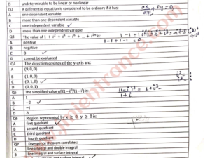 jamia-mtech-computational-mathematics-2024-entrance-question-papers-free-pdf-download