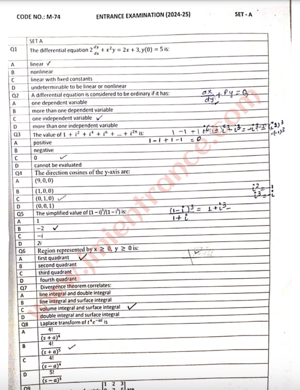 jamia-mtech-computational-mathematics-2024-entrance-question-papers-free-pdf-download