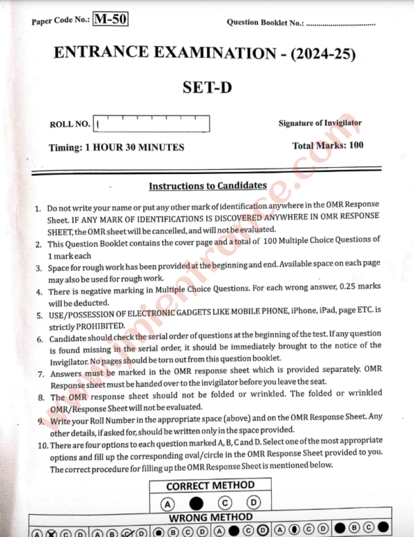 jamia-mtech-nanotechnology-2024-entrance-question-papers-pdf-free-download