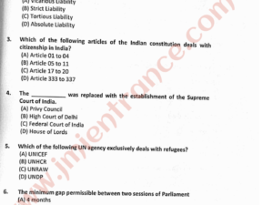 PG Diploma in Labour Law 2024 - Jamia Entrance Paper